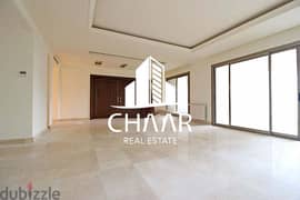 R888 Apartment For Sale in Tallet Khayyat 0