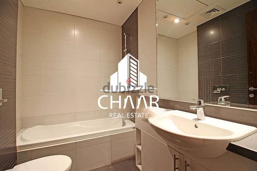 R888 Apartment For Sale in Tallet Khayyat 13