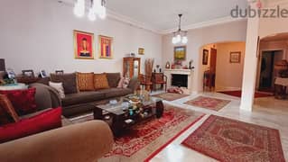 Apartment for sale in Rabweh/ garden شقة للبيع في