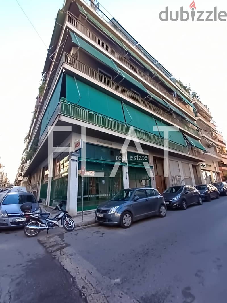 Apartment for Sale in Athens, Center Agios Nikolaos | 67,500 Euro 2