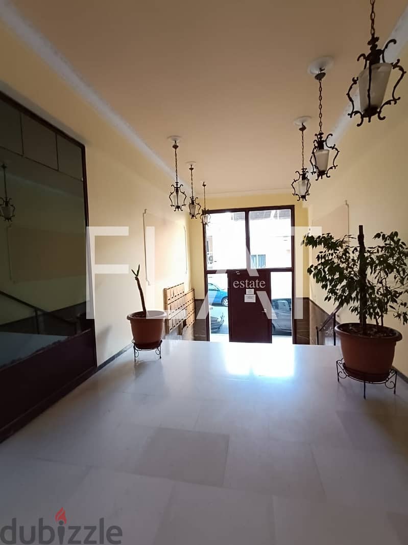 Apartment for Sale in Athens, Center Agios Nikolaos | 67,500 Euro 7