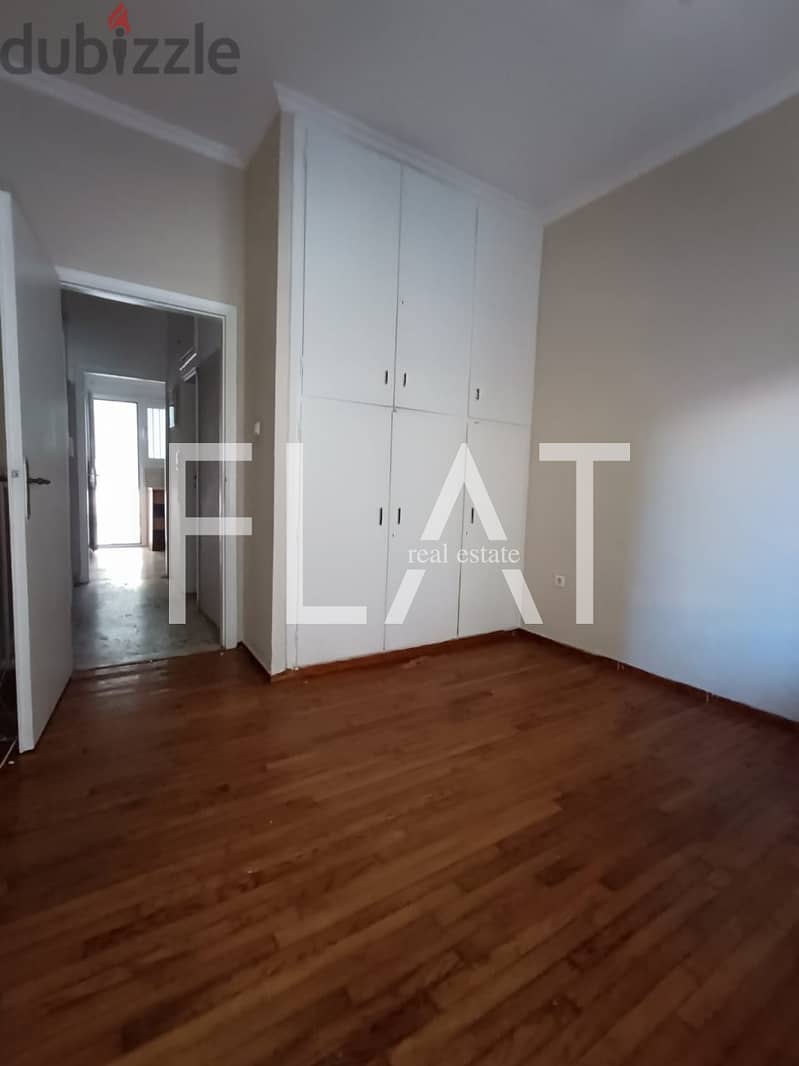 Apartment for Sale in Athens, Center Agios Nikolaos | 67,500 Euro 11