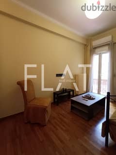 Apartment for Sale in Athens, Center Kato Patisia | 70,000 Euro 0
