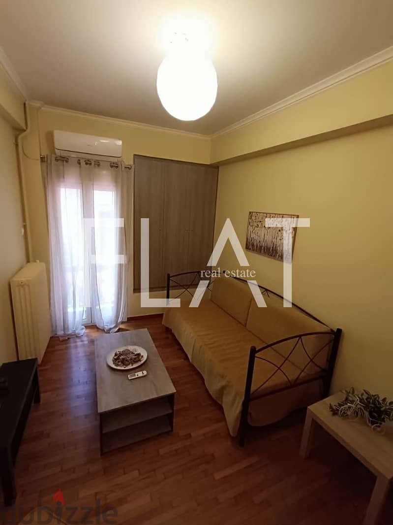 Apartment for Sale in Athens, Center Kato Patisia | 70,000 Euro 1