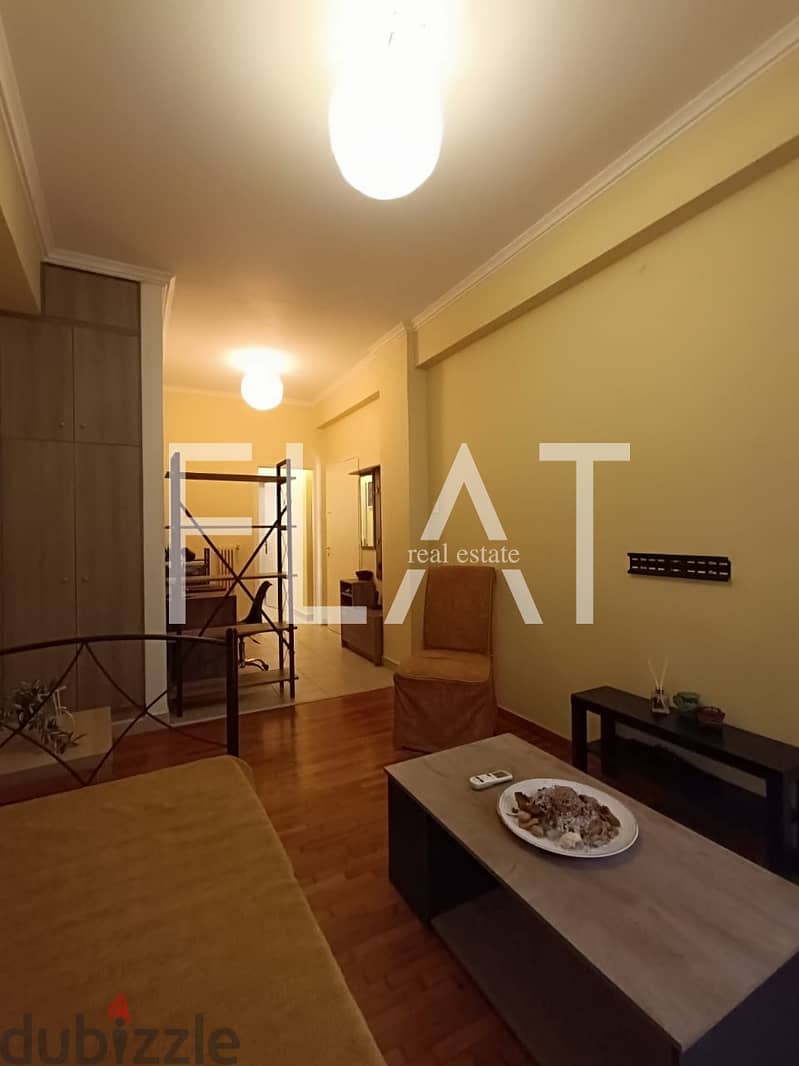 Apartment for Sale in Athens, Center Kato Patisia | 70,000 Euro 2