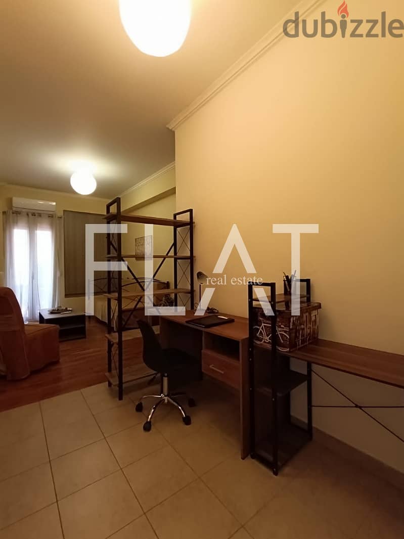 Apartment for Sale in Athens, Center Kato Patisia | 70,000 Euro 4