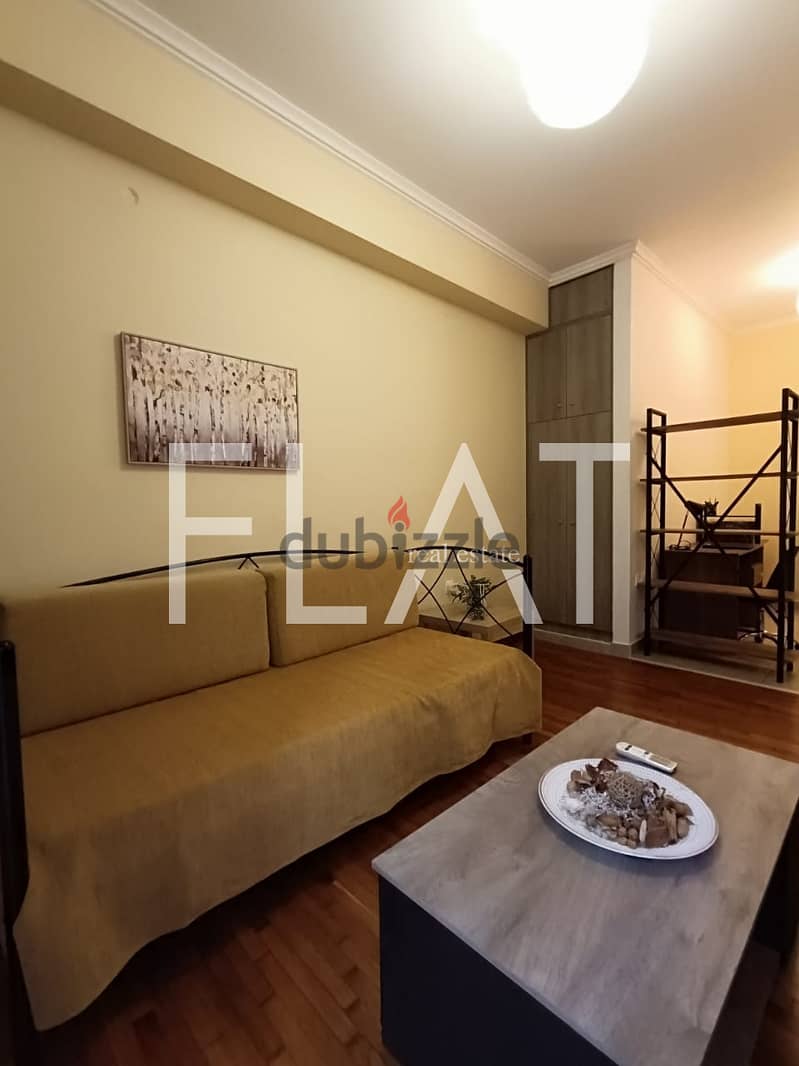Apartment for Sale in Athens, Center Kato Patisia | 70,000 Euro 5