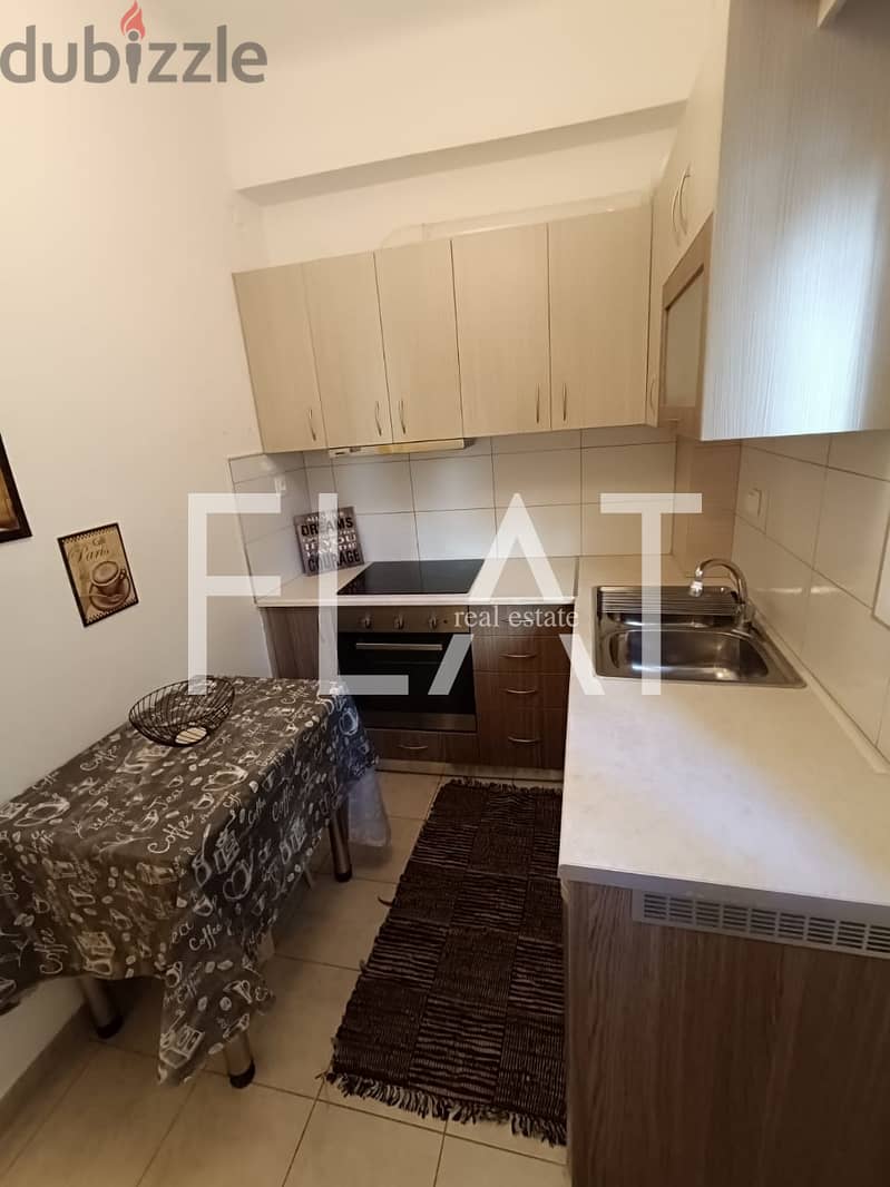 Apartment for Sale in Athens, Center Kato Patisia | 70,000 Euro 8