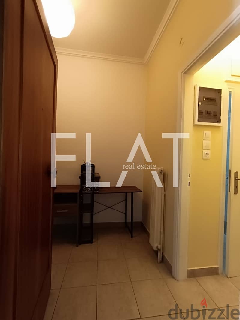 Apartment for Sale in Athens, Center Kato Patisia | 70,000 Euro 12