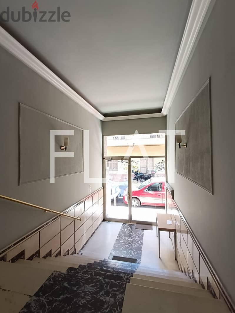 Apartment for Sale in Athens, Center Kato Patisia | 70,000 Euro 14