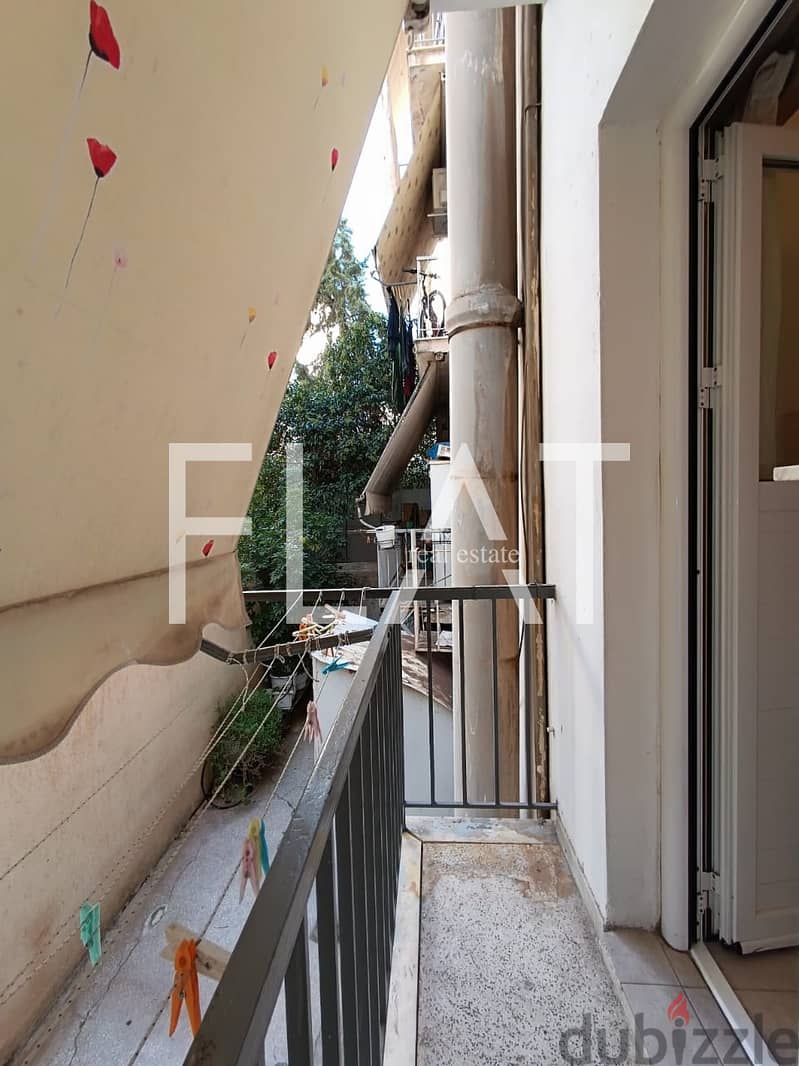 Apartment for Sale in Athens, Center Kato Patisia | 70,000 Euro 16