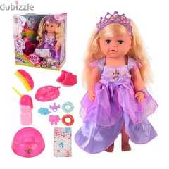Baby Drinking-Peeing Doll In Princess Dress 0