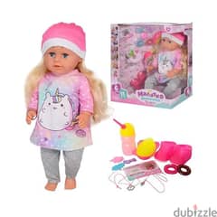 Baby Drinking-Peeing Doll In Pijama 0