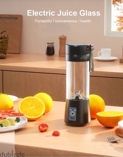 Portable Rechargeable Blender ( خلاط محمول قابل لاعادة الشحن)