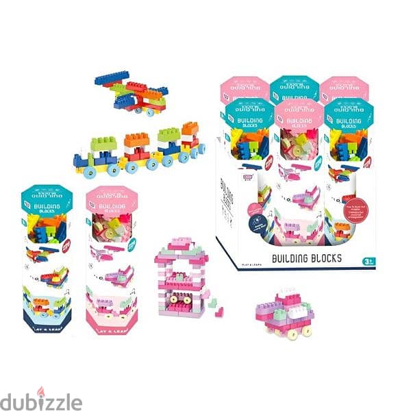 Building Blocks Set 220 Pcs 0