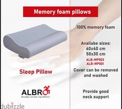 Memory Foam Pillow 60*40 cm مخدة طبية