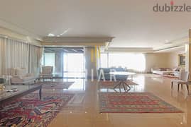 Apartment For Rent |  Luxurious Duplex |Furnished | Sea View | AP14485