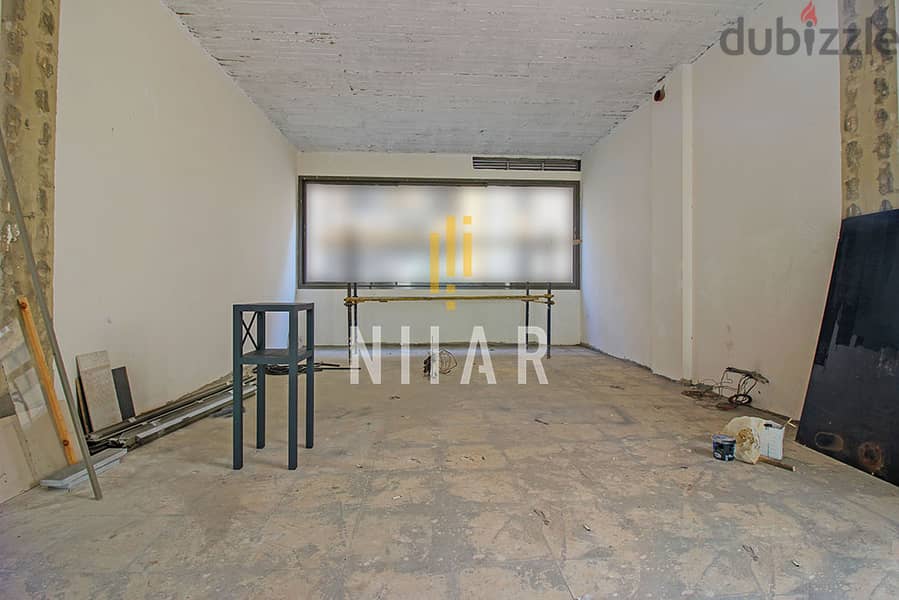 Offices For Sale  in Achrafieh | مكاتب للبيع في الأشرفية | OF13520 4