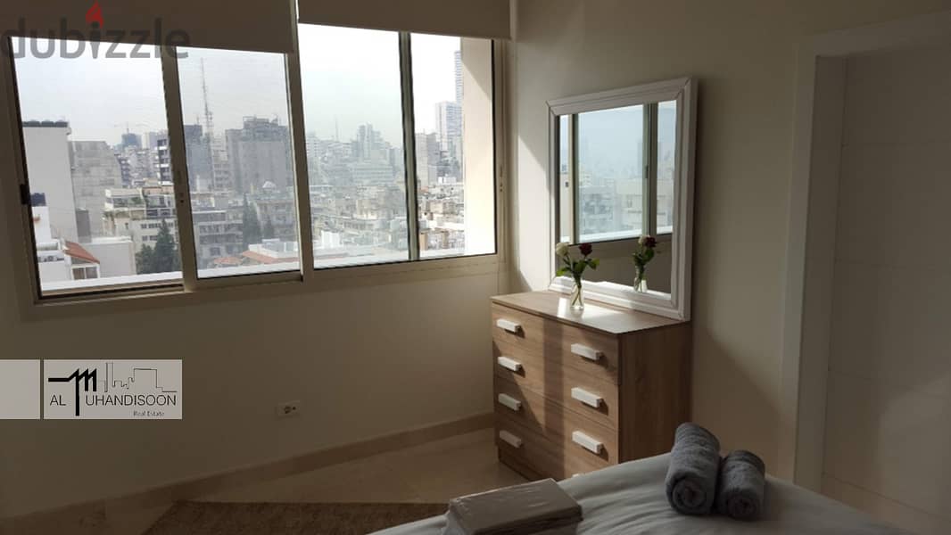Furnished Apartment for Rent Beirut,  Achrafieh 3