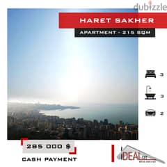 Apartment for sale in Haret sakher 215 sqm ref#JH17278