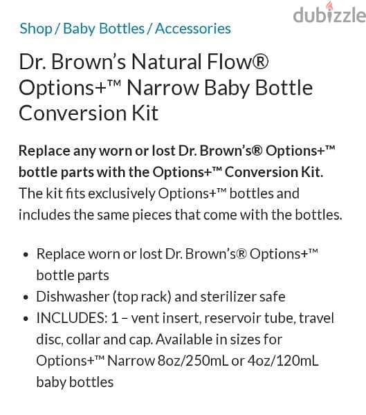 german store dr. brown's new born baby bottle 3