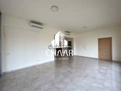 R499 Apartment for Sale in Hamra