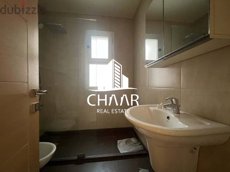 R499 Apartment for Sale in Hamra 13