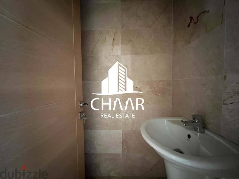 R499 Apartment for Sale in Hamra 14