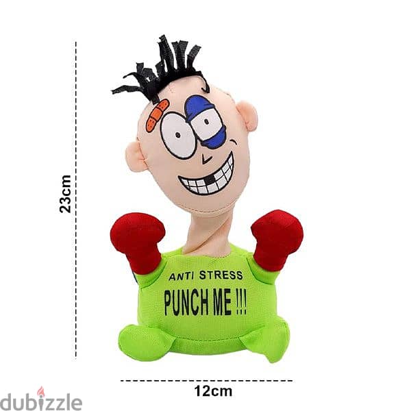 Punch ME Dol Cartoon Electric Plush Toy 1