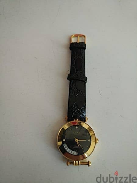 Old Omax watch - Not Negotiable 0