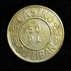 Vintage Casino Token Casino Du Liban Lebanon Gambling 50 P. L. Coin