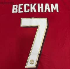 Manchester United beckham anniversary limited edition adidas jersey 0