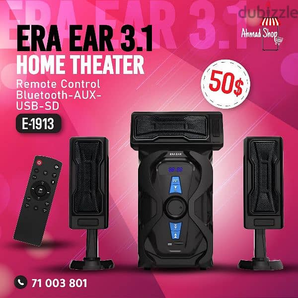 Home theater 3.1 0