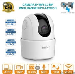 RANGER IMOU. indoor smart security camera / baby monitor.