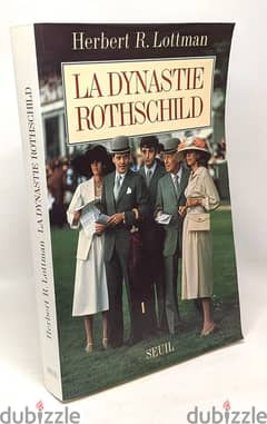 la dynasty Rothschild book 1995