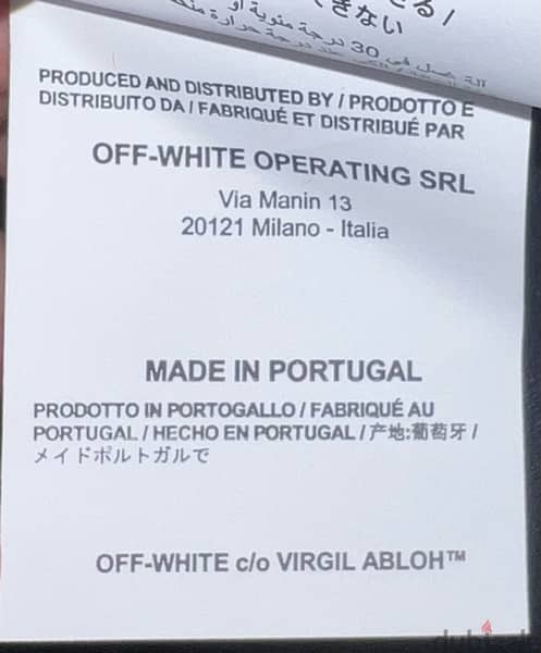 Off white operating clearance srl