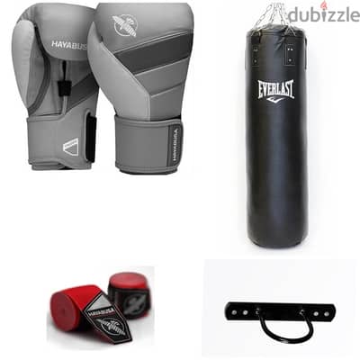 Boxing bag bundle