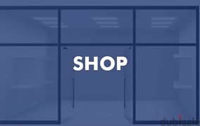 New Shop For Rent In Borj Hammoud / محل تجاري جديد للإيجار في برج حمود