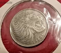 1977 Ethiopia 50 Cents Lion head
