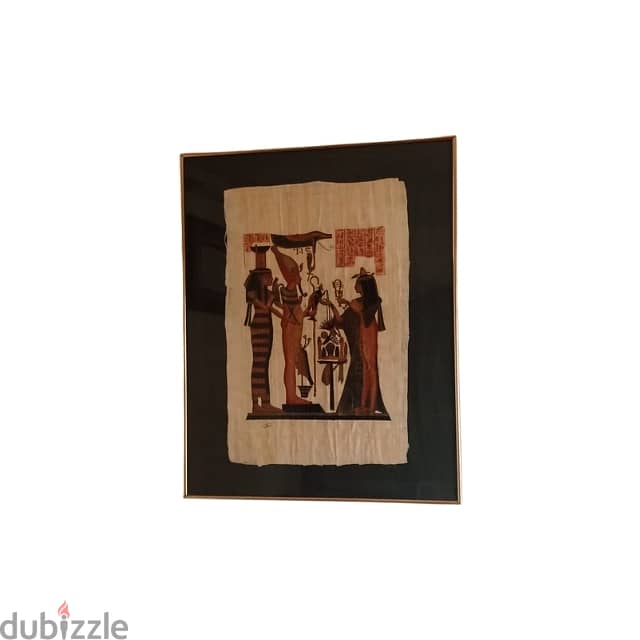 Egyptian Papyrus Painting – ‘The Royal Ceremony’ 77x61 0