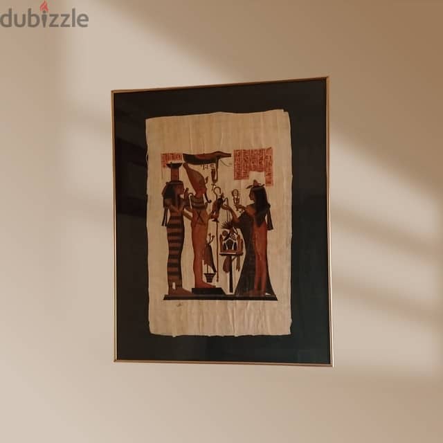 Egyptian Papyrus Painting – ‘The Royal Ceremony’ 77x61 4