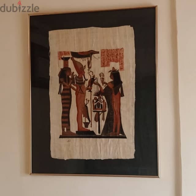 Egyptian Papyrus Painting – ‘The Royal Ceremony’ 77x61 5