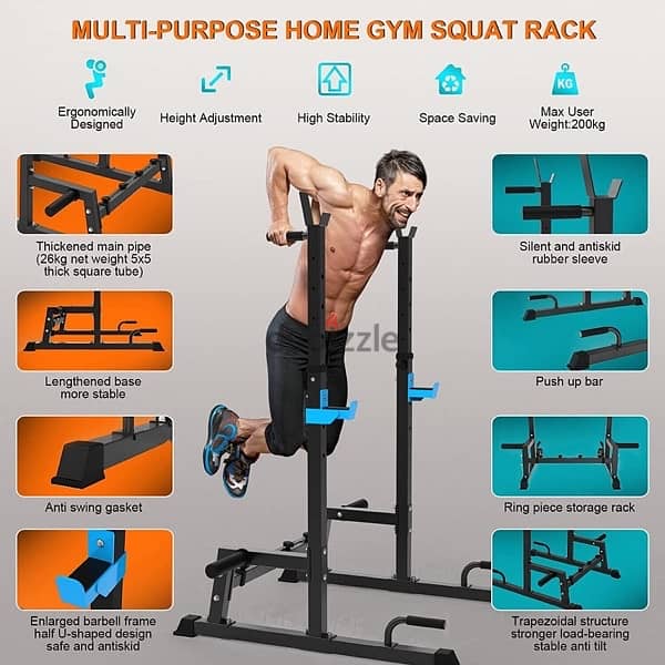 squat rack adjustable 1