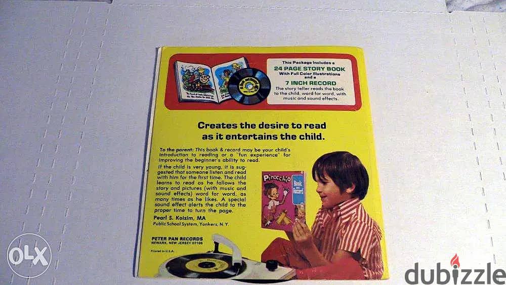 the pied piper vintage book & record 1971 2