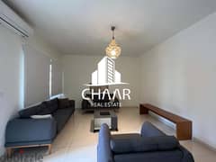 R742 Furnished Apartment for Rent in Achrafieh 0