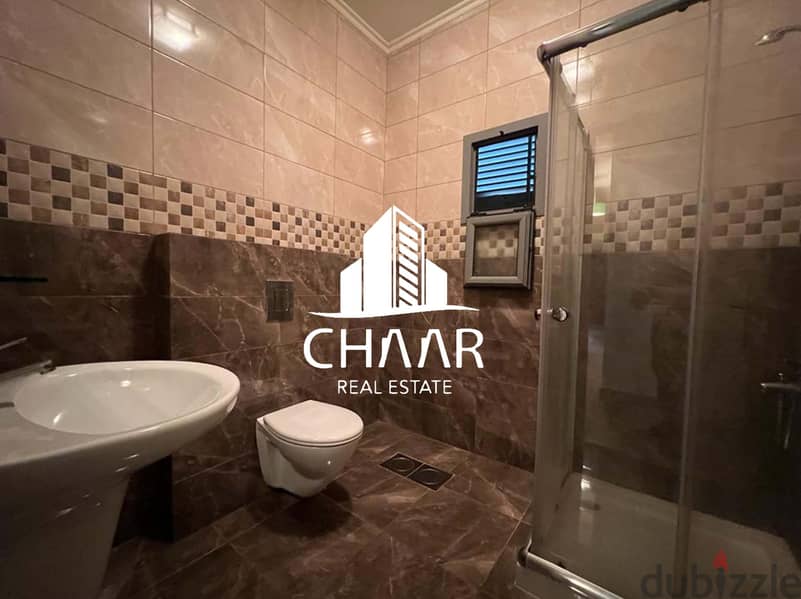 R742 Furnished Apartment for Rent in Achrafieh 9