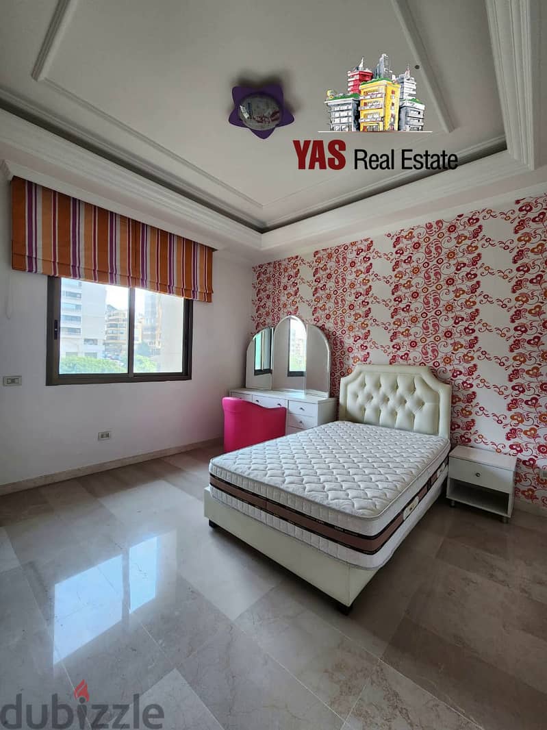 Jnah 410m2 | High-end Flat | Prime Location | View | PA | 9