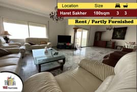 Haret Sakher 180m2 | Rent | Well Maintained | Partly Furnished | KA IV 0
