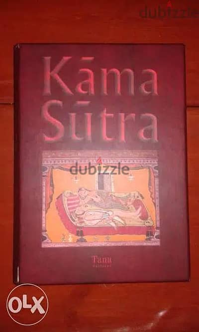 kama sutra coffret