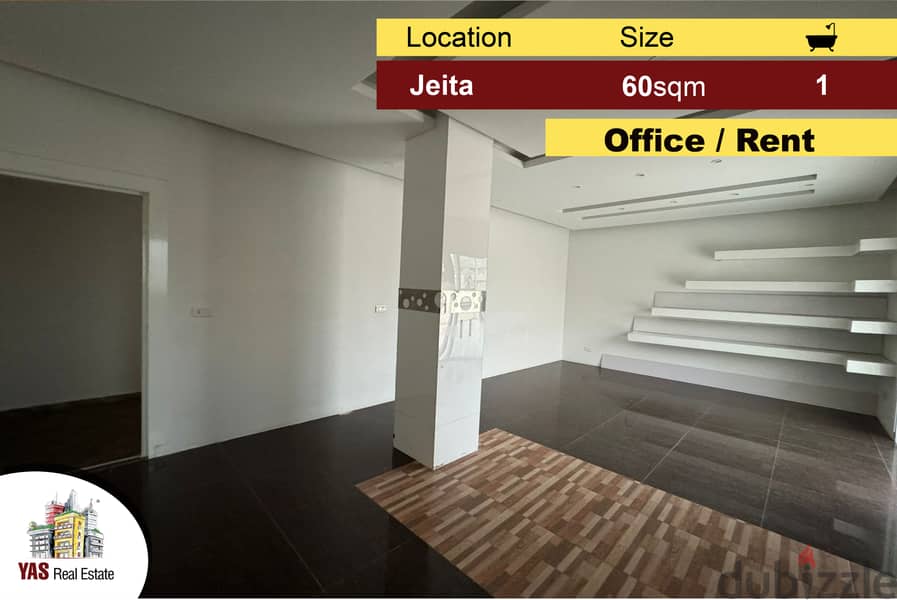 Jeita 60m2 | 60m2 Terrace | Office | For Rent | Ultra Prime Location | 0